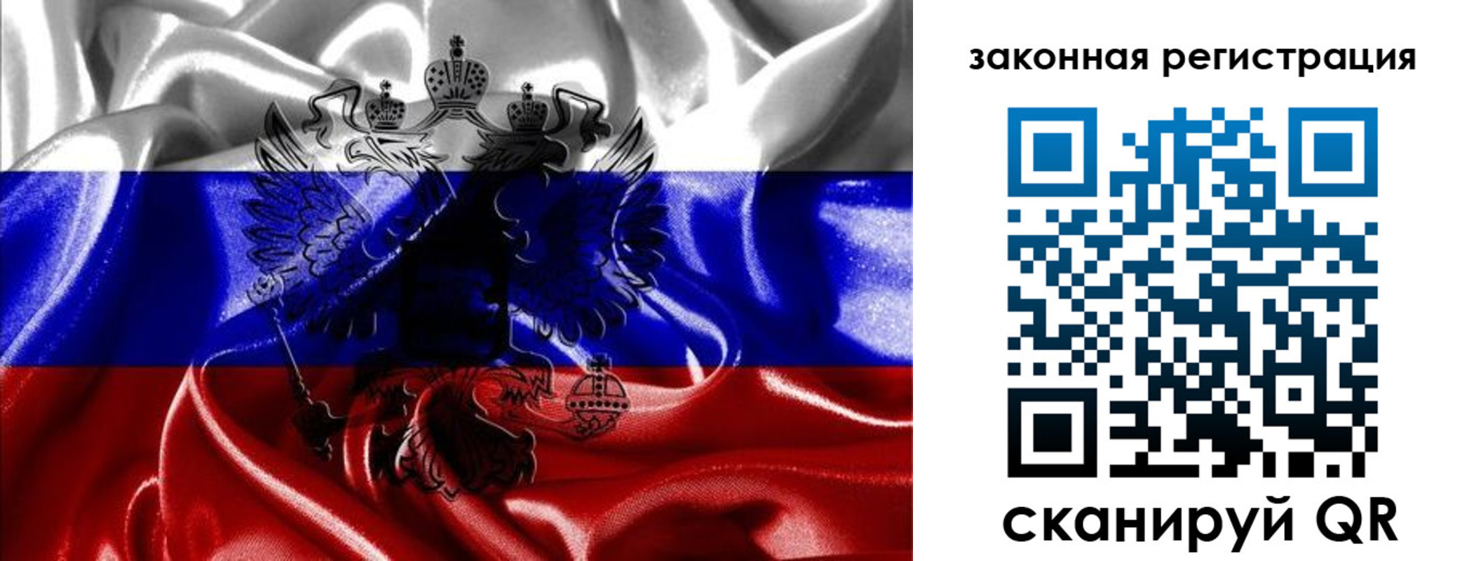 найти адрес прописки в Каменск-Уральске